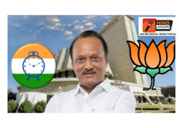 Big News: महाराष्ट्राचे नवे मुख्यमंत्री राष्ट्रवादी काँग्रेसचे अजित पवार ? भाजपा- राष्ट्रवादीची युती होणार का ?