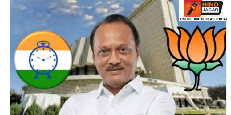 Big News: महाराष्ट्राचे नवे मुख्यमंत्री राष्ट्रवादी काँग्रेसचे अजित पवार ? भाजपा- राष्ट्रवादीची युती होणार का ?