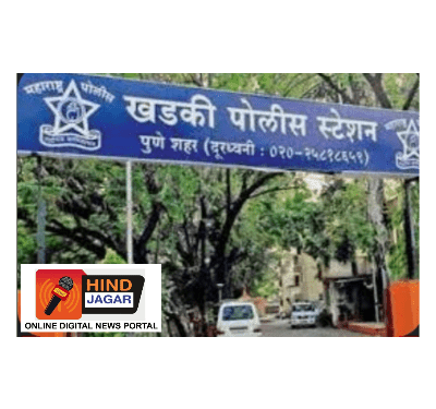 तिप्पट पैसे परत केल्यानंतरही दिली जीवे मारण्याची धमकी; बेकायदा सावकारी करणार्‍याला अटक… खडकी पोलीस स्टेशन येथे गुन्हा दाखल..