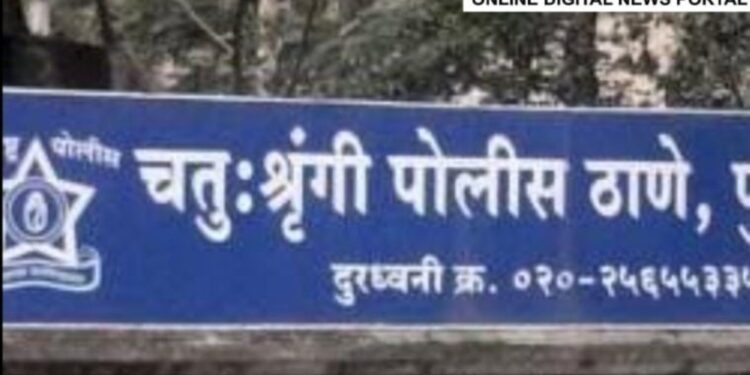 पुण्यातील धक्कादायक घटना हात उसने दिलेले 5 लाख रुपये परत न केल्याने महिलेने केली आत्महत्या …चतुर्शिंगी पोलीस ठाण्यात गुन्हा दाखल..