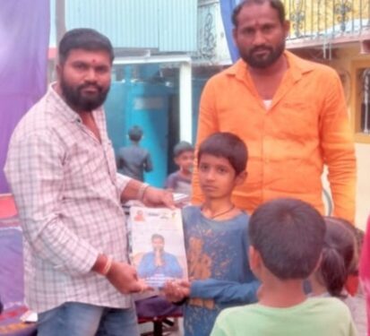 जनवाडी, जनता वसाहत येथील  विश्वरत्न डॉ. बाबा साहेब आंबेडकर जयंती उत्सव समिती यांनी नागरिकांसाठी सामाजिक उपक्रम राबवून केली डॉ.बाबासाहेब आंबेडकर  जयंती साजरी केली…