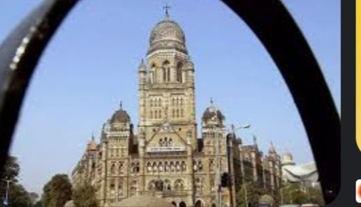 मोठी बातमी ! उच्च न्यायालयाचा ठाकरेंना दणका; बीएमसीची प्रभागरचना २२७ कायम राहणार..