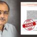 आप्पासाहेब धर्माधिकारी यांच्या नावाने बनावट पत्र समाजमाध्यमांवर व्हायरल…