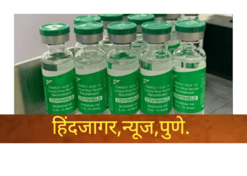 कोव्हिशिल्डचं उत्पादन पुन्हा सुरु….