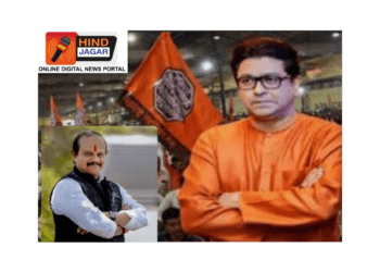 मनसे अध्यक्ष राज ठाकरे यांनी अचानक पुणे कार्यालयाची सरप्राईज  व्हिजिट, नेत्यांची पळापळ, लवकरच मोठा निर्णय