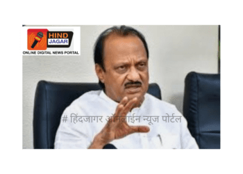 राष्ट्रवादीतच कायम राहणार “कारण नसताना गैरसमज पसरवू नका , ” अजित पवार यांच्या पत्रकार परिषदेतील 10 प्रमुख मुद्दे…