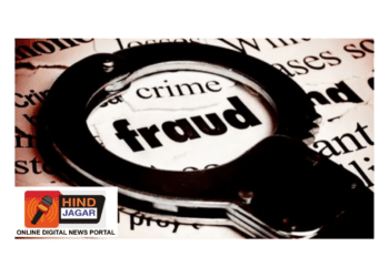 धक्कादायक ! तब्बल 2,739 बोगस प्रमाणपत्रांची खिरापत ! सहा विद्यापीठे, बोर्डाच्या माध्यमातून फसवणूक..