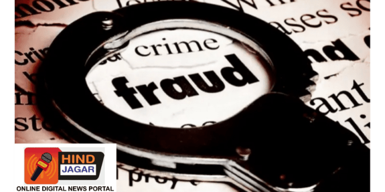 धक्कादायक ! तब्बल 2,739 बोगस प्रमाणपत्रांची खिरापत ! सहा विद्यापीठे, बोर्डाच्या माध्यमातून फसवणूक..