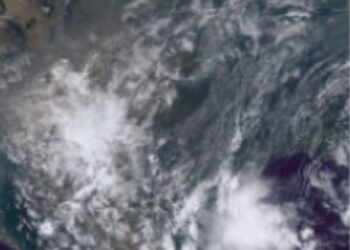 हवामान विभागाने कुठे दिला ऑरेंज अलर्ट,येत्या २४ तासांत मुसळधार पाऊस.