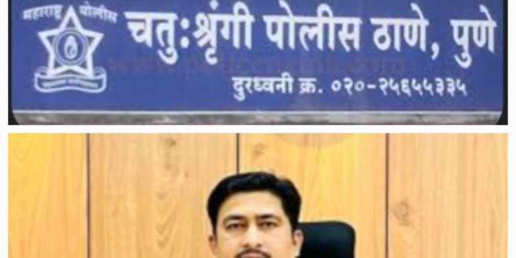 सेनापती बापट रोड येथे , P.M.P. L बस चालकाने दारू पिऊन 15 ते 20 गाड्यांना उडवल्या प्रकरणी चतुर्श्रुंगी पोलीस स्टेशनच्या वरिष्ठ पोलीस निरीक्षक श्री. बालाजी पांढरे यांनी गांभीर्य घेतली दखल …