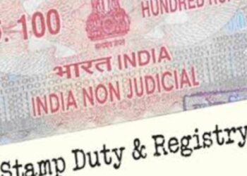 जागेच्या भाड्यापेक्षा मुद्रांक शुल्क जास्त खडकी कँटोन्मेंट मध्ये..