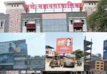 पालिका टाळाटाळ करतेय का नियमबाह्य होर्डिंग लावणाऱ्यावर ?? कारवाई कधी होणार ??