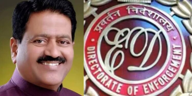 152 कोटींची संपत्ती जप्त, ईडीचा माजी आमदाराला दणका..