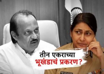 माजी पोलीस आयुक्त मीरा बोरवणकर यांनी आणखी एक गौप्यस्फोट केला..