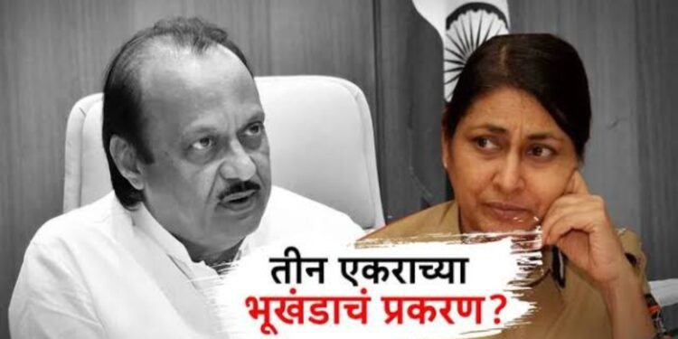 माजी पोलीस आयुक्त मीरा बोरवणकर यांनी आणखी एक गौप्यस्फोट केला..