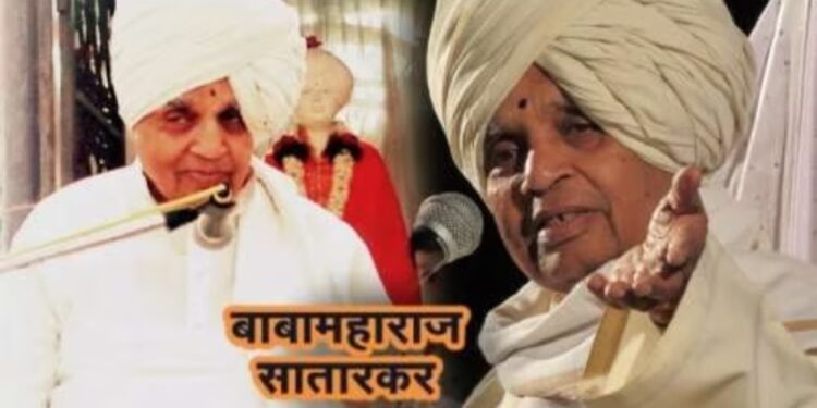 नामस्मरणाची शक्ती अन् तुळशीमाळेची किमया; अखंड हरिनाम घेणारे ह. भ. प. बाबामहाराज सातारकरांनी दिलेला मंत्र..