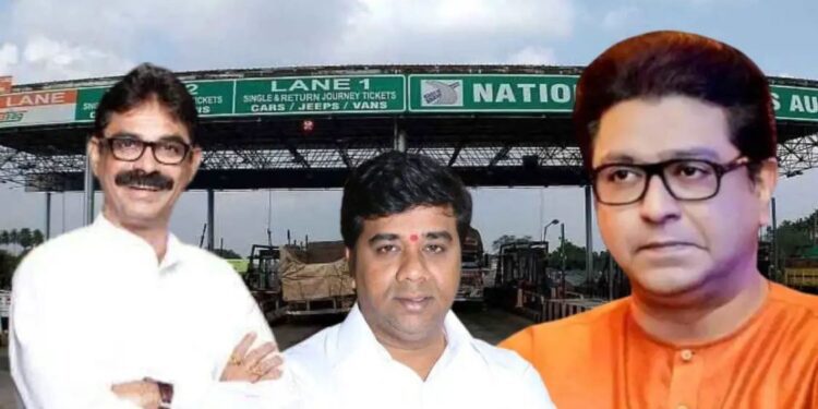 मनसे नेते अविनाश जाधव याच्यासह १२ मनसैनिकांना अटक, मनसे आक्रमक