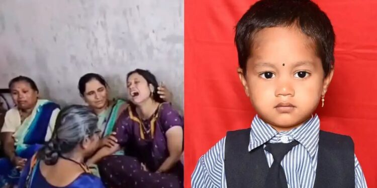 बिबट्याच्या हल्ल्यात ४ वर्षीय चिमुकल्याचा मृत्यू; विरह सहन न झाल्याने आईने उचललं टोकाचं पाऊल..