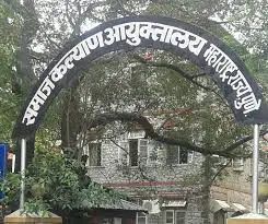 सहाय्यक आयुक्त समाज कल्याण कार्यालयात तृतीयपंथीयांसाठी स्वतंत्र हेल्पलाईन कक्ष सुरु..