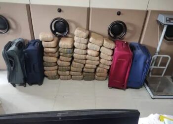 पुणे रेल्वे स्थानकावरुन 90 किलो गांजा जप्त,कस्टम विभागाची कारवाई.. कोणार्क एक्सप्रेसमध्ये गांजाची तस्करी.