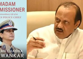 अजित पवार येणार अडचणीत.माजी पोलीस आयुक्तांनी केला गंभीर आरोप