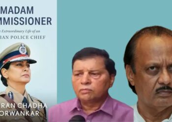 अजित पवार यांचा काही संबंध नाही , माजी विभागीय आयुक्तांनी दिली अजित दादांना क्लीन चीट.