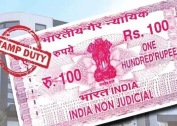 आकुर्डी (पुणे) येथील सहदुय्यम निबंधक भातंबरेकर यांचे निलंबन !