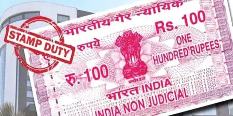 आकुर्डी (पुणे) येथील सहदुय्यम निबंधक भातंबरेकर यांचे निलंबन !