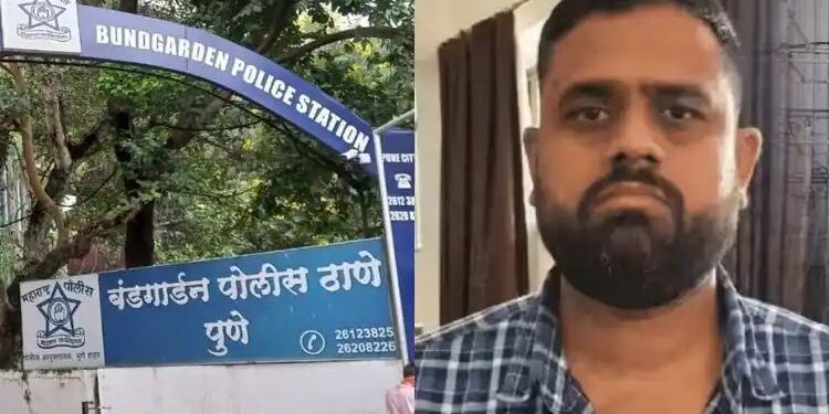 बंडगार्डन पोलिसांवर गंभीर आरोप,ड्रग माफिया ललित पाटील प्रकरणात !!