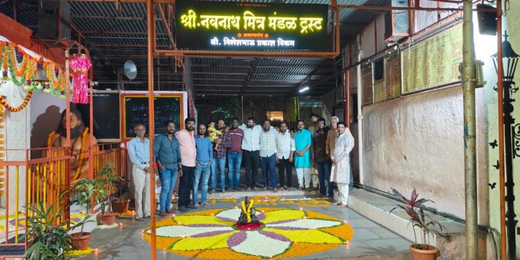 उत्सव परंपरेचा आणि प्रकाशाचा,नवनाथ मित्र मंडळ ट्रस्टच्या वतीने दीप उत्सव साजरा करण्यात आला..