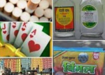 पुण्यातील छत्रपती शिवाजीनगर बनलेय अवैध धंद्यांचे केंद्रस्थान, सरकार मात्र स्तब्ध..