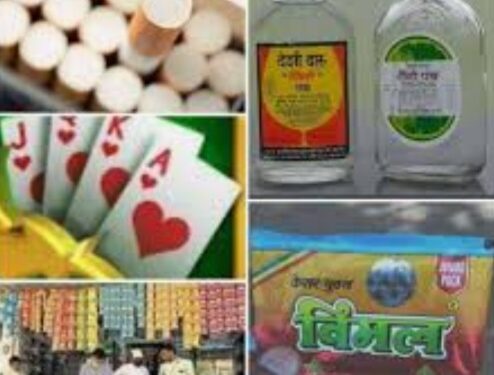 पुण्यातील छत्रपती शिवाजीनगर बनलेय अवैध धंद्यांचे केंद्रस्थान, सरकार मात्र स्तब्ध..