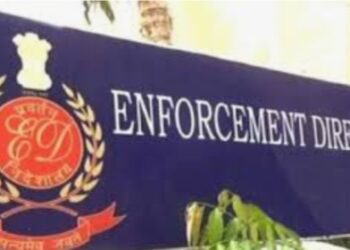 पुणे येथील उद्योगपतीवर ईडीची मोठी कारवाई, नऊ कोटींची संपत्ती…