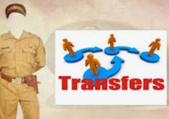 संभाजी कदम यांची पुण्यात उपायुक्त पदी नियुक्ती,राज्यातील १९ पोलिस अधिकाऱ्यांच्या बदल्यांचे आदेश..