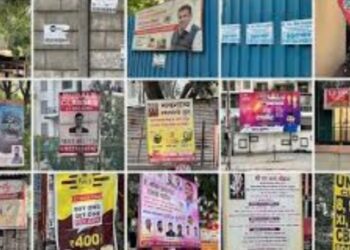 पुणे महापालिकेला २० कोटींचा चुना ? २१७ होल्डिंगच्या मुदत उलटूनही नूतनीकरण केलेले नाही !!