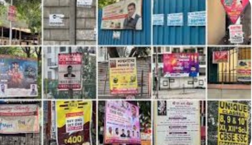 पुणे महापालिकेला २० कोटींचा चुना ? २१७ होल्डिंगच्या मुदत उलटूनही नूतनीकरण केलेले नाही !!