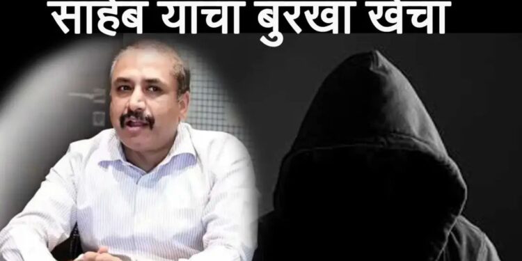 भवनचे टेंडर लांबवीणाऱ्या समाजकंटकांचे बुरखे खेचणार काय ?असा सवाल थेट पुणे महानगरपालिका आयुक्त यांना शहर कॉंग्रेसचे अध्यक्ष अरविंद शिंदे यांनी उपस्थित केला…