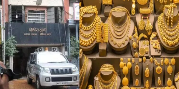 कोट्यवधींचे दागिने घेऊन सेल्समन फरार.विक्रीसाठी विश्वासाने दागिने दिले पण.