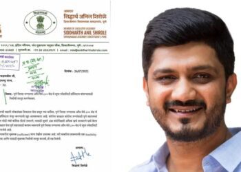 नागपूरच्या धर्तीवर औंधमध्ये साकारणार ‘एम्स’; राज्याने केली अंतरिम अर्थसंकल्पात घोषणा आमदार सिद्धार्थ शिरोळे यांच्या प्रयत्नांना यश..