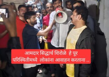 छत्रपती शिवाजीनगर विधानसभा मतदारसंघातीलपूरग्रस्त वसाहती सरसकट पंचनामे