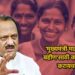मुख्यमंत्री माझी लाडकी बहीण’ ही योजना राबविण्यास मंजुरी, भगिनींनो  तातडीने गोळा करा ही कागदपत्रे..