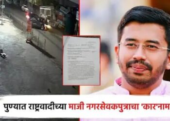 पुण्यात हॅरियर कारने दोघांना उडवलं, माजी नगरसेवक पुत्राचं दारुच्या नशेत हार्श ड्रायव्हिंग गुन्हा दाखल..