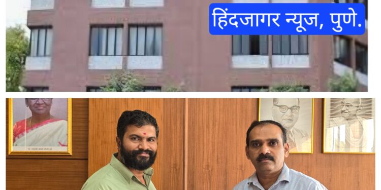 पूजा खेडकरला खोटं दिव्यांग युनिक कार्ड मिळवण्यासाठी मदत करणाऱ्या पुणे जिल्हा परिषदचे मुजूर भ्रष्टाचारी  जिल्हा समाज कल्याण अधिकाऱ्यावरती  प्रशासनाने दणका देत बसवली चौकशी समिती !!!!