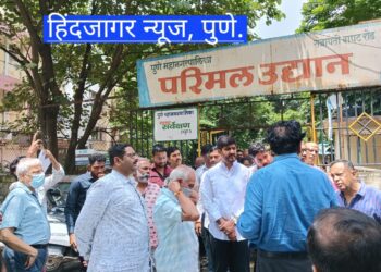 परिमल गार्डन व परिसरातील समस्या लवकरच मार्गी लागणार – श्री.सिद्धार्थ शिरोळे ( आमदार , छत्रपती शिवाजीनगर ).