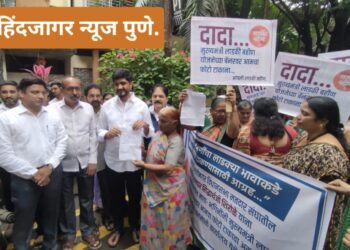 लाडकी बहीण योजने साठी आमचे छायाचित्र वापरा अशी भावना स्थानिक महिलांनी व्यक्त करत छत्रपती शिवाजीनगर चे कार्यक्षम आमदार  सिद्धार्थ  शिरोळे यांना दिलेले निवेदन ..