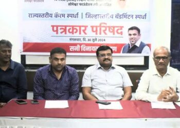 पुण्यात राज्यस्तरीय कॅरम आणि जिल्हास्तरीय बॅडमिंटन स्पर्धेचे सोमेश्वर फाऊंडेशनतर्फे आयोजन.