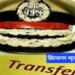 गणेशोत्सव येताच सहा IPS अधिकाऱ्यांच्या बदल्या…