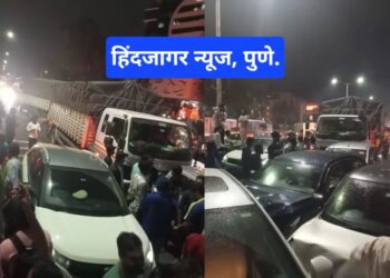 १० वाहने एकमेकांना धडकली,पुण्यात वारजे भागात  भीषण अपघात, घटनास्थळी बघ्यांची मोठी गर्दी…