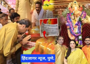 आमदार होण्यासाठी लालबागचा राजा मंडळाचे सचिव यांनी केली राजकीय स्टंटबाजी ?? राजाच्या  चरणी सापडली  चिठ्ठी !!!