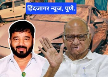 पोर्शे हिट ऍण्ड रन प्रकरणी शरद पवारांचा सुनिल टिंगरेंवर थेट ‘हा दिवट्या आमदार…’ असा हल्ला बोल…